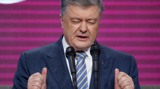 Украина Бош прокуратураси Порошенкони сўроққа чақирди