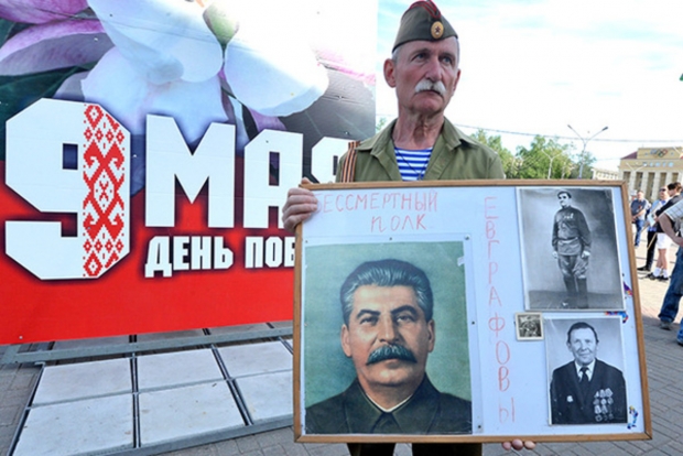 Беларусда «Ўлмас полк»ни тақиқлаш бошланди