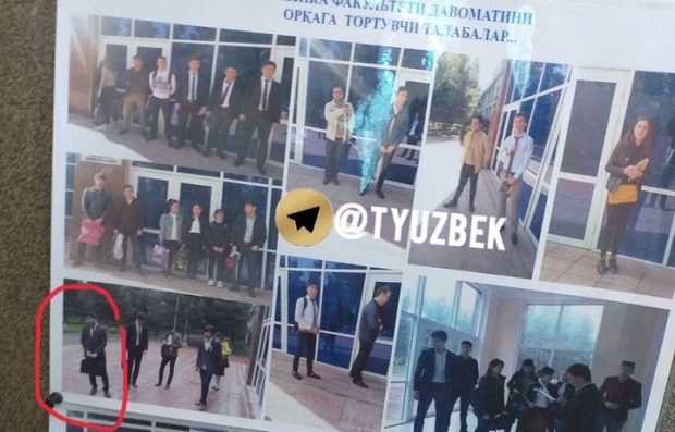 ЎзМУда таълим ривожи учун «антиқа усул» ўйлаб топилибди. Қойил...