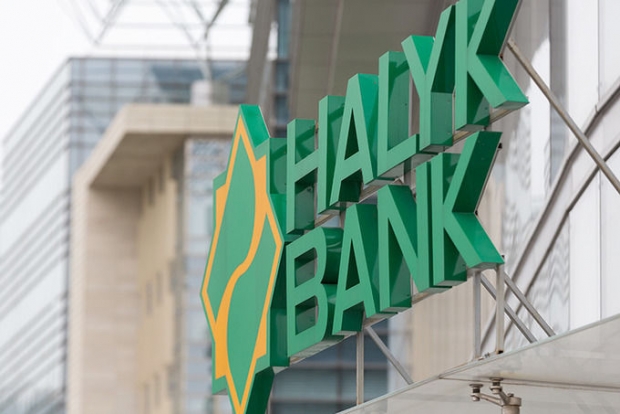 O‘zbekiston Markaziy banki Qozog‘iston bankiga litsenziya berdi