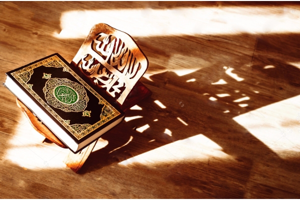 Qur’on o‘qigan banda...