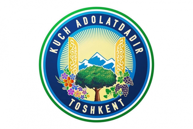 Toshkent hokimligi restayling qilingan poytaxt gerbini taqdim qildi