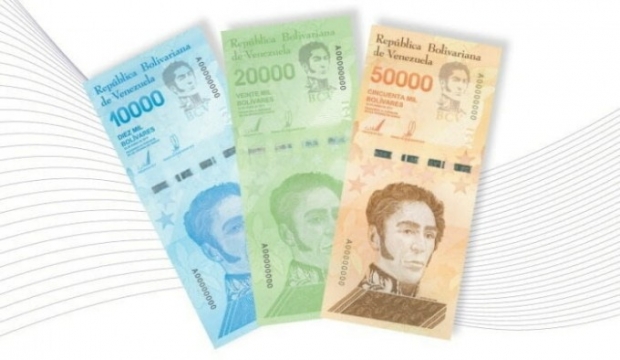 Инфляция туфайли Венесуэла беш хонали қийматдаги банкнотлар чиқарди