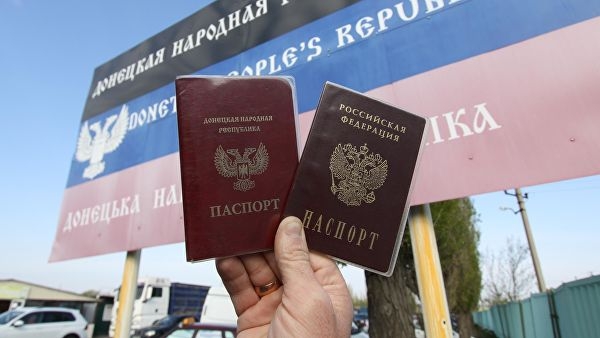 Донбасс аҳолисига Россия паспортларини бериш бошланди