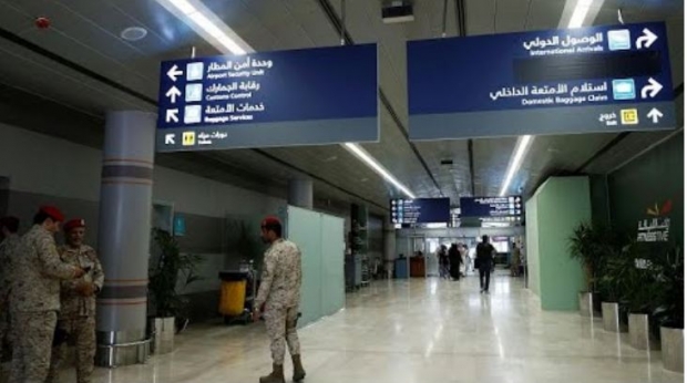 Saudiya Arabistonida aeroportga hujum qilindi (video)