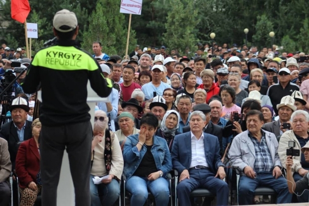 Qirg‘iziston sobiq prezidenti Atamboyevning tarafdorlari Bishkekda mitingga chiqishdi