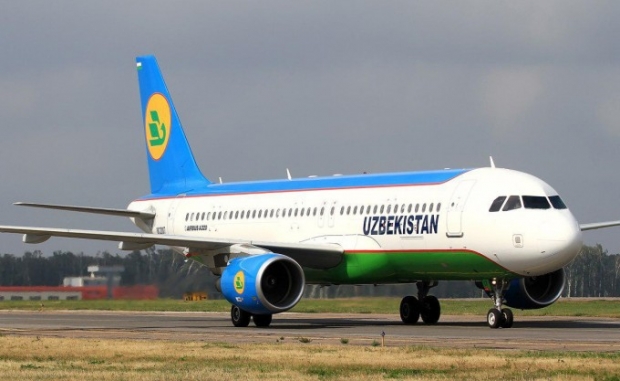 Uzbekistan Airways Қаршидан Москвага авиарейсларни қайта йўлга қўяди