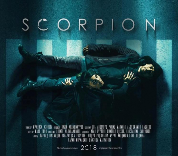 "Scorpion" фильмига қанча пул кетгани маълум қилинди
