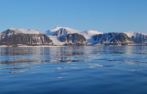 Arktikada beshta yangi orol kashf etildi