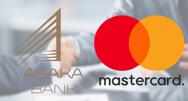 «Asaka» banki MasterCard xalqaro to‘lov tizimining hisob-kitob banki maqomiga ega bo‘ldi
