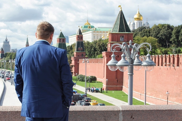 Rossiya hukumatida AQSh ayg‘oqchisi ishlagan