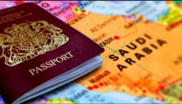 Саудия Арабистони қайси давлат фуқароларига виза беришини ажратиб олди