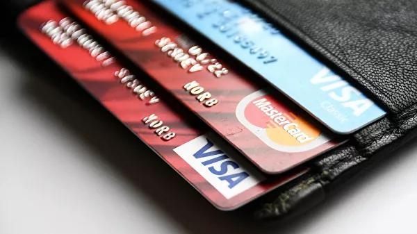 Yevropa banklari Visa va Mastercarddan voz kechishni rejalashtirmoqda - OAV
