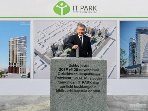 Президент Мирзо Улуғбек туманидаги технологик паркка ташриф буюрди (фото)