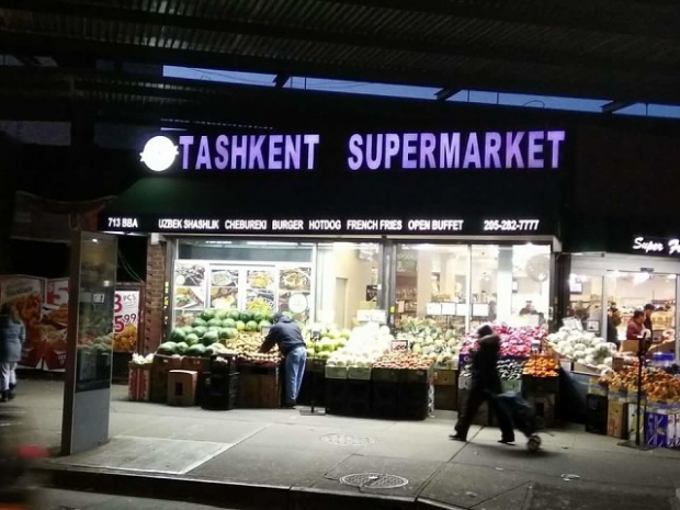 Nyu York shahrida "Toshkent supermarket"i ochildi