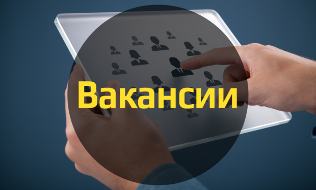 1 million vakansiya: Rossiya kompaniyalari mutaxassislarga ehtiyoj sezmoqda