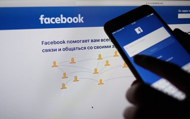 Facebook Gruziya hukumatiga aloqador yuzlab sahifalarni o‘chirib tashladi