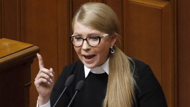 Юлия Тимошенко Украинанинг тугатилиш жараёни бошланганини билдирди