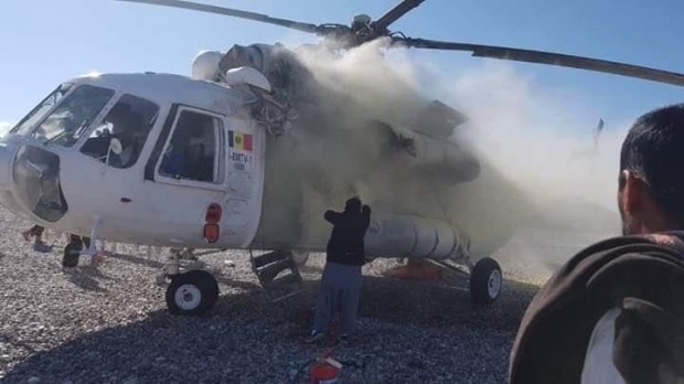 Афғонистонда Молдова авиакомпанияси вертолёти уриб туширилди