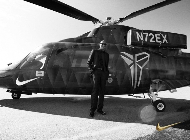 Афсонавий баскетболчи Коби Брайант вертолёт қулаши натижасида ҳалок бўлди (фото)