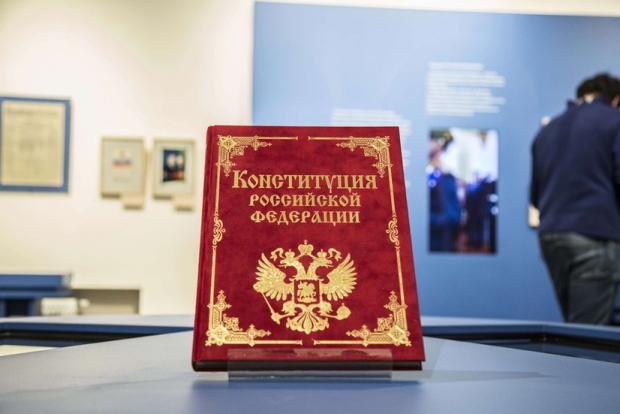 Rossiya Konstitutsiyasi Xudo nomi bilan boshlanishi mumkin