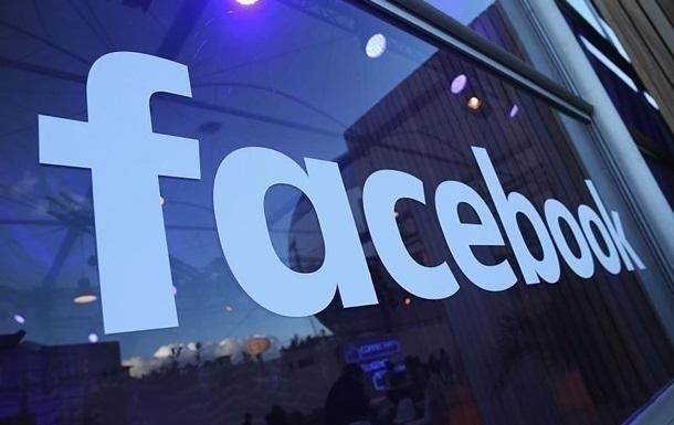 Facebook компанияси Instagram орқали 20 млрд доллар ишлаб топди