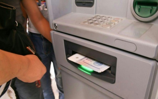 Bankomatlar orqali naqd pulni plastik kartaga o‘tkazish imkoniyati yaratiladi