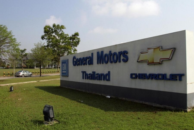 General Motors O‘zbekiston uchun Trailblazer ishlab chiqariladigan zavodini sotmoqchi