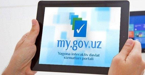 Davlat xizmatlaridan onlayn foydalanish osonlashadi