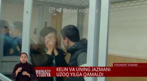 «Kamolon» mahallasida erini o‘ldirgan kelin va uning jazmaniga sud hukmi o‘qildi (video)