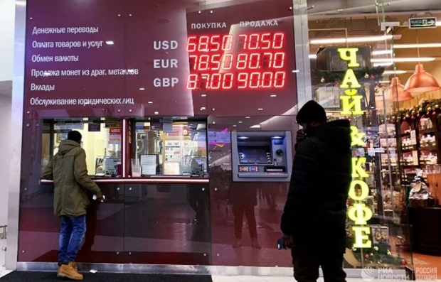 Rossiyada dollar kursi keskin osha boshladi
