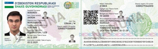 2021 йил 1 январдан бошлаб биометрик паспорт ўрнига ID-карталар берилади
