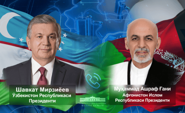 Shavkat Mirziyoyev Afg‘oniston Prezidenti bilan telefon orqali muloqot qildi