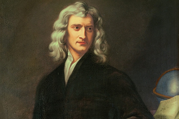 Исаак Ньютон оммавий эпидемия сабабли берилган таътилда энг буюк назарияларини яратган