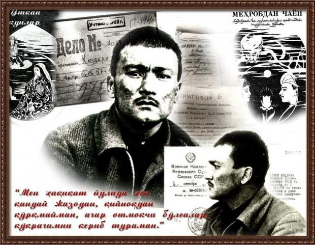 Bugun Qodiriy tug‘ilgan kun. Uning qabri hamon topilmagan