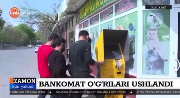 Toshkentda bankomat o‘g‘rilari ushlandi (video)