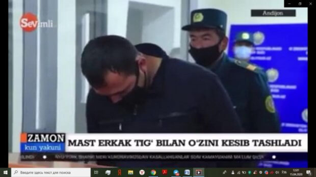 Andijonda niqobsiz yurgan erkak inspektorlarning oldida tig‘ bilan o‘zini kesib tashladi
