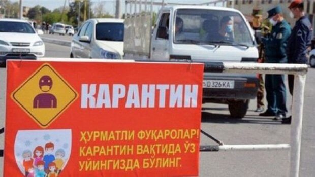 24 apreldan Toyloq tumaniga kirish va chiqish cheklanadi