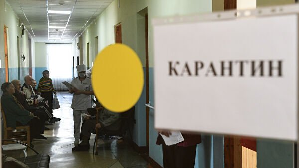 Faoliyatiga ruxsat berilayotgan sub’ektlar ma’lum qilindi