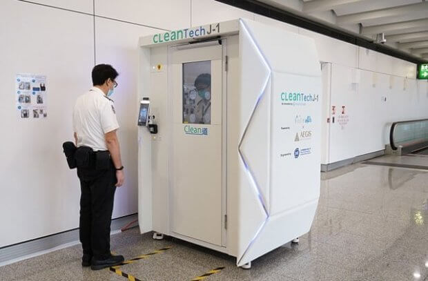 Гонконг аэропортига вирус ва бактерияларни 40 сонияда йўқ қилувчи кабина ўрнатилди