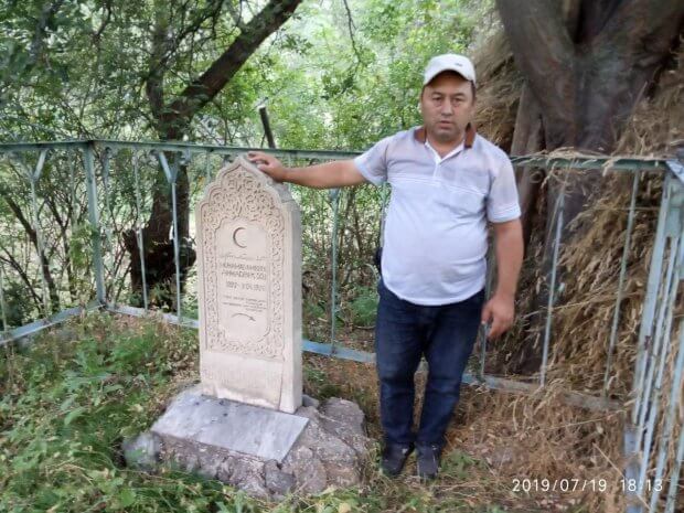 Madaminbekni yod etib