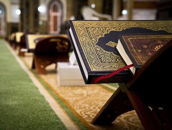 «Xatmi Qur’on» nima va u qanday bajariladi?