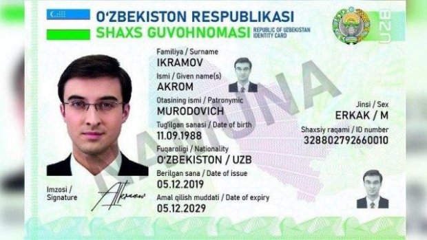 ID-kartani rasmiylashtirish va berish tizimi bo‘yicha prezident farmoni loyihasi e’lon qilindi