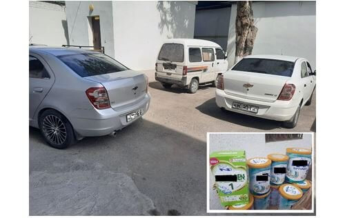 Bojxonachilar uchta mashinadagi ucharlarni qo‘lga olishdi