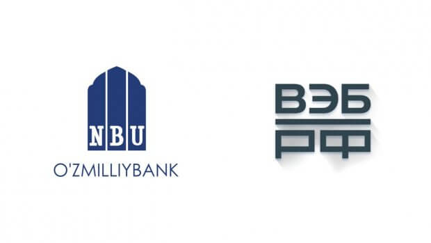 «Milliy bank» va «VEB.RF» hamkorligi doirasida beshta zamonaviy elektrovozlar O‘zbekistonga keltirilmoqda