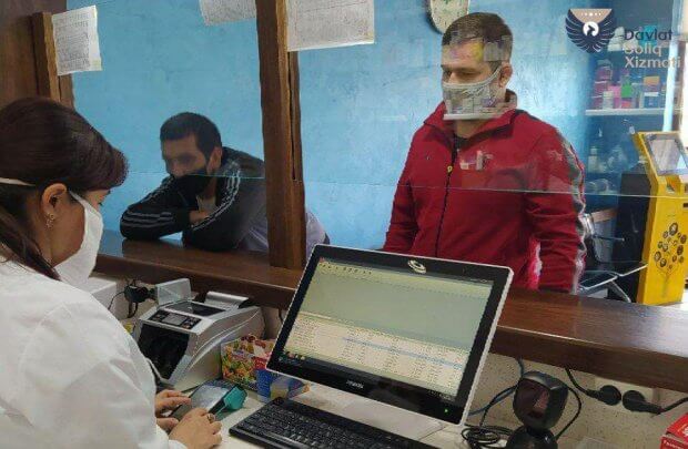 Buxorodagi “Family farmacia” xususuiy korxonasi naqd pul tushumlarini bank kassalariga o‘zi belgilagan muddatda topshirmoqda