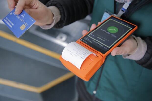 Malayziya shirkati O‘zbekistonda ID va bank kartalari ishlab chiqarmoqchi