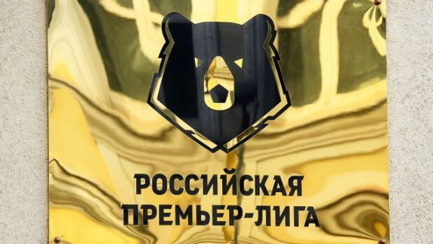 Rossiya Premer-ligasining nomi o‘zgaradi