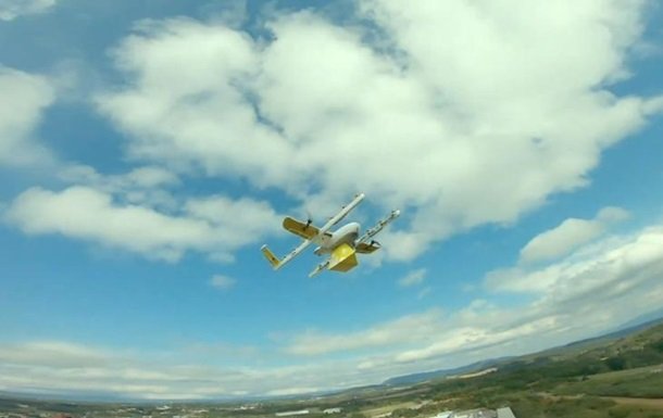 Amerikada dronlar yordamida maktab o‘quvchilariga kitoblar yetkazib berilmoqda (video)