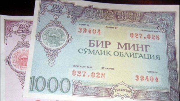 Ўзбекистонда масъулияти чекланган жамиятларга облигациялар чиқариш ҳуқуқи берилди